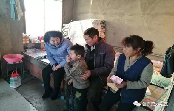 微信图片_20180111085220