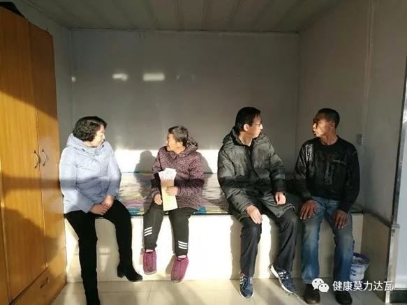 微信图片_20180111085215