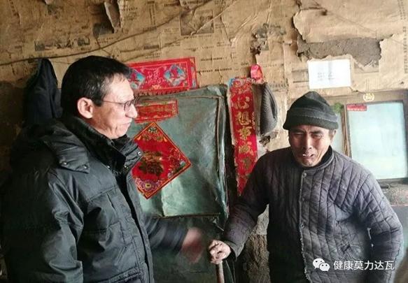 微信图片_20180111085210